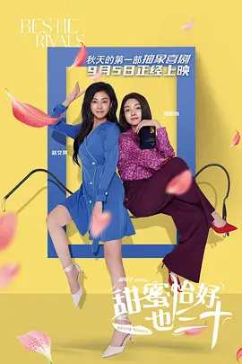国产剧情最新在线观看视频